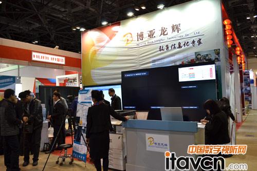 出击2014北教展北京博亚龙辉科技作为一家集计算机系统集成
